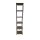 Holzshelf 6 Tablar